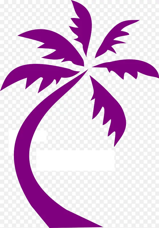 紫色椰子树
