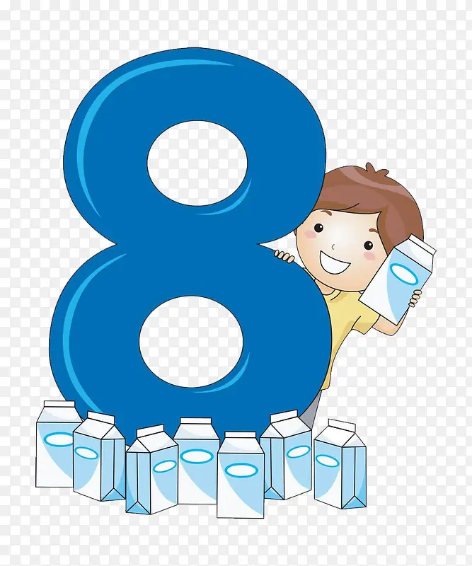 卡通儿童数字8
