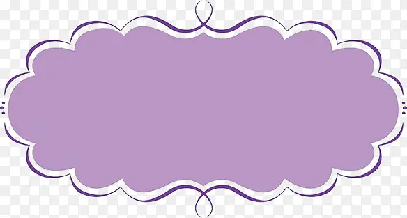 紫色云彩banner