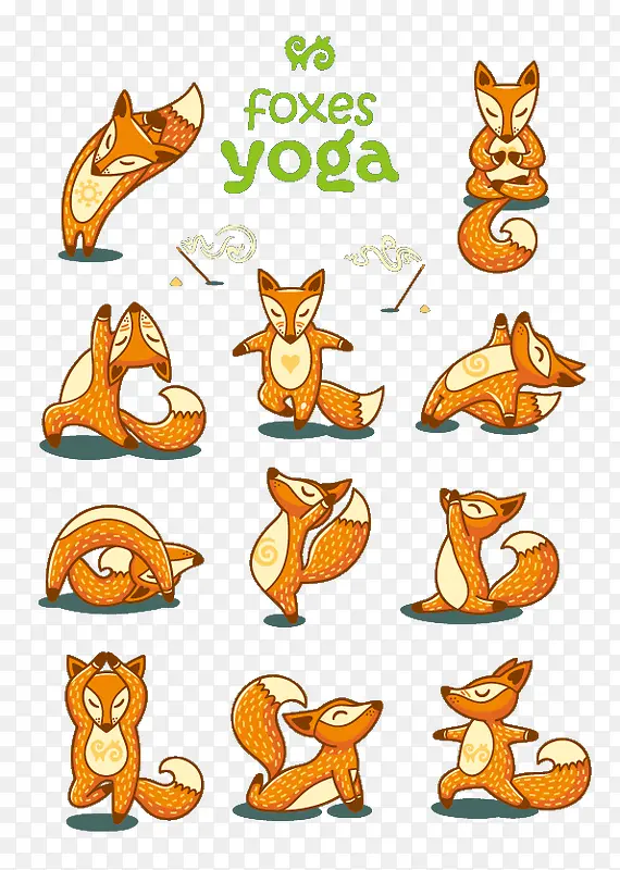 11款练瑜伽的狐狸矢量