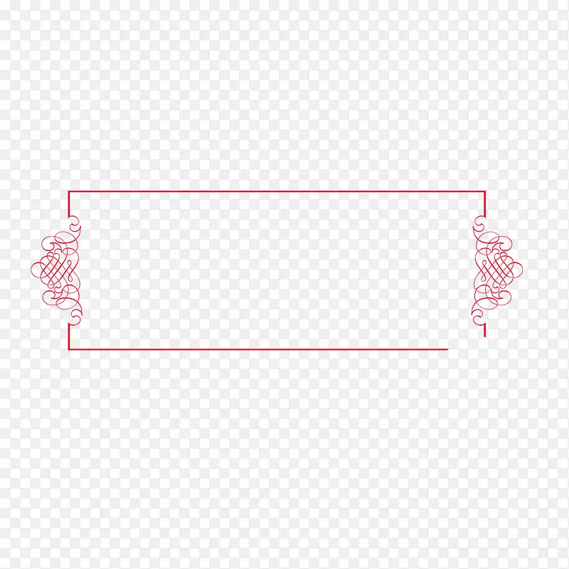 花纹