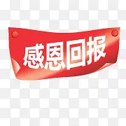 淘宝动态图标淘宝图片标签