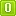 绿色的数字键0 icon