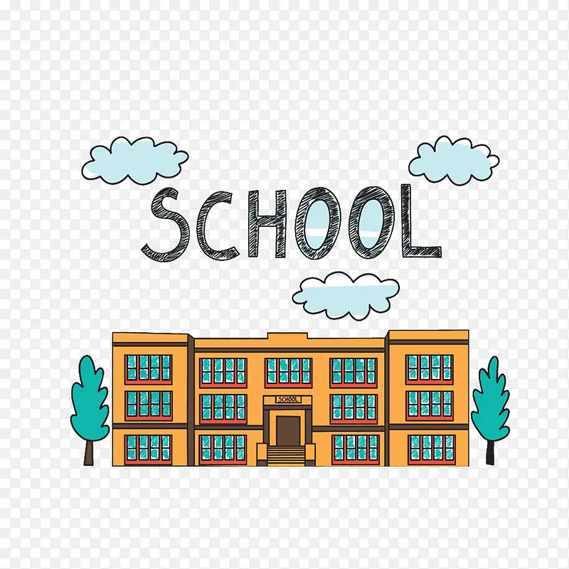 手绘学校PNG图片素材下载_图片编号ywgapwnp-免抠素材网