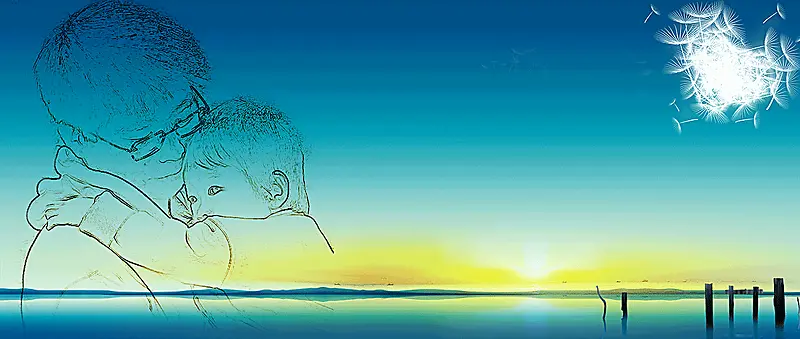 父亲节素材1200X508