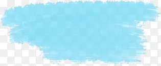 笔刷 png素材