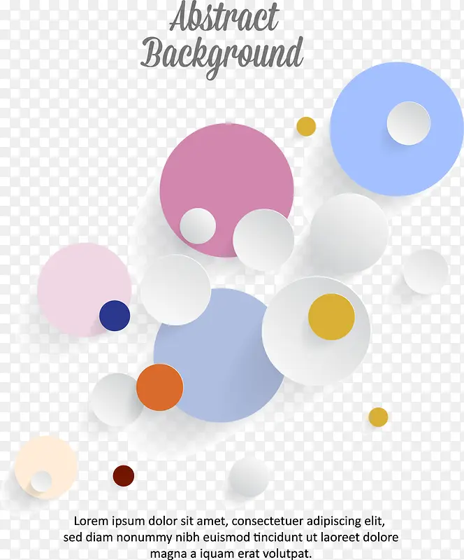 彩色各式抽象圆