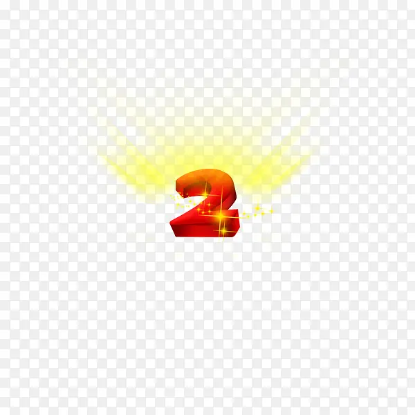 数字2PNG图片素材下载_图片编号qpewjaon-免抠素材网