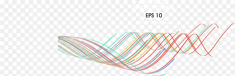 装饰彩色科技波浪线条