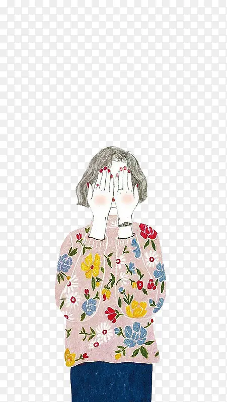 捂脸女孩