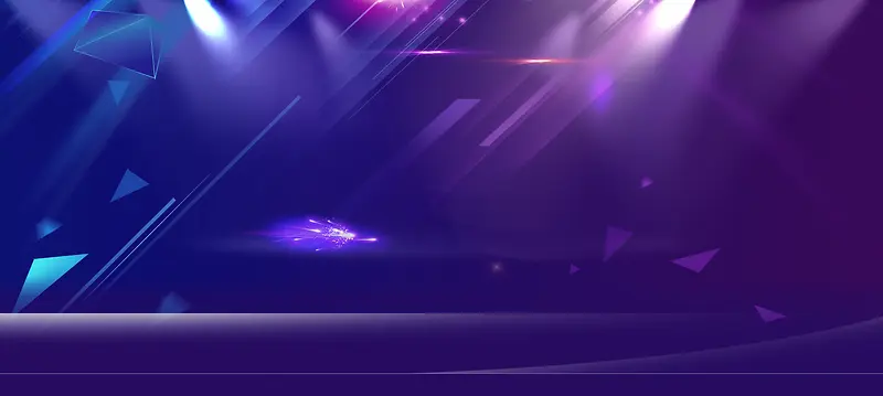 紫色活动海报炫光效果