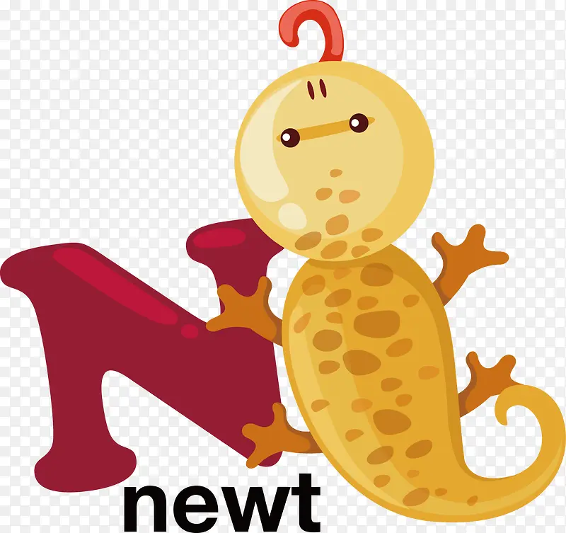 newt