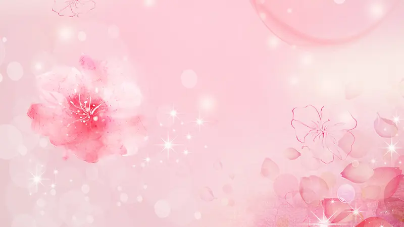 粉色艺术花朵背景