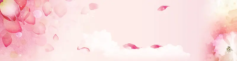 粉色花朵淘宝背景