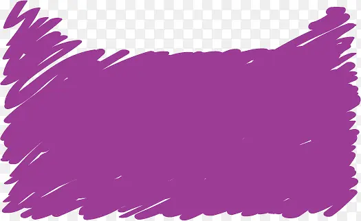 紫色手绘涂鸦字体