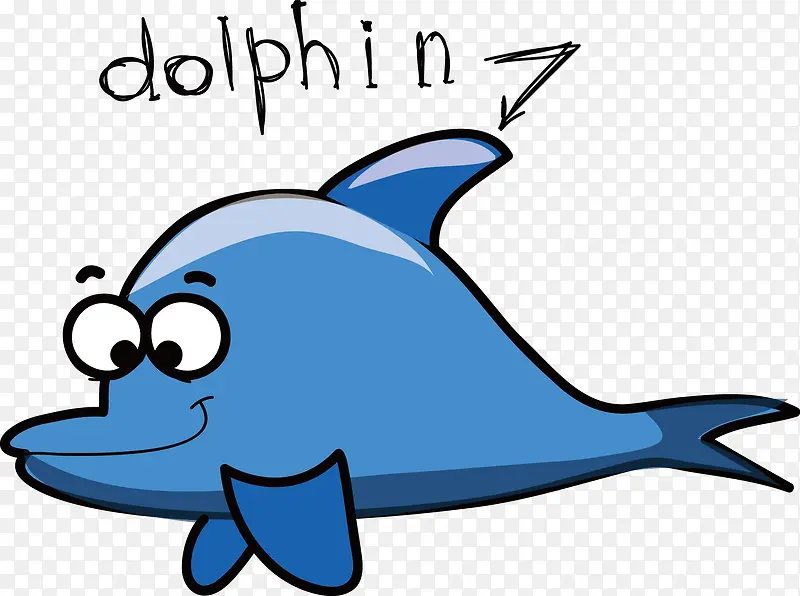 手绘卡通海豚图片PNG元素