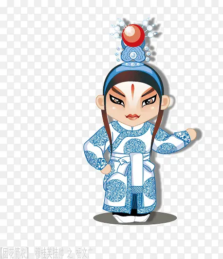 中国风卡通蓝衣戏子