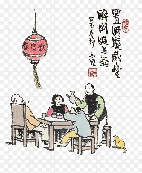 卡通中国风餐桌