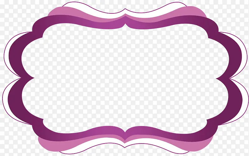 紫色边框