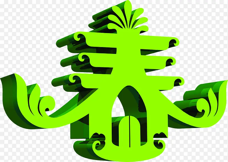 春季树叶字体设计