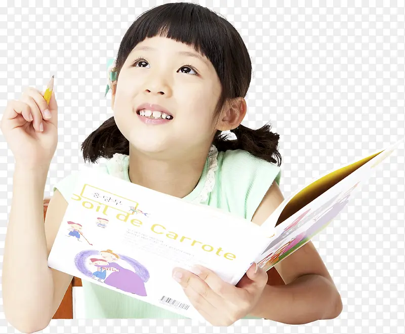 看书的小女孩手绘人物