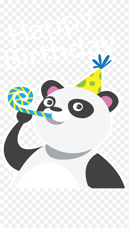 生日派对可爱熊猫