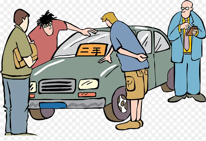 二手汽车