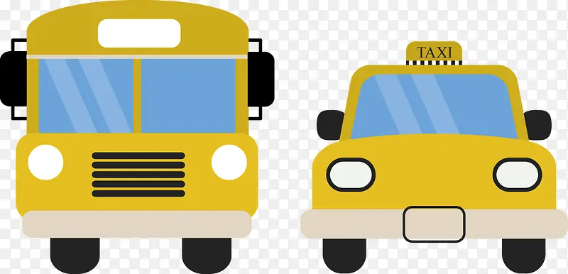 公共汽车和出租车