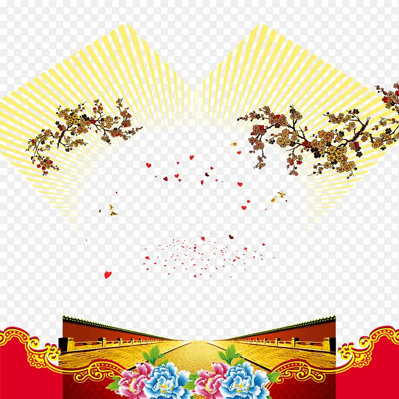 装饰图案 花 中国风