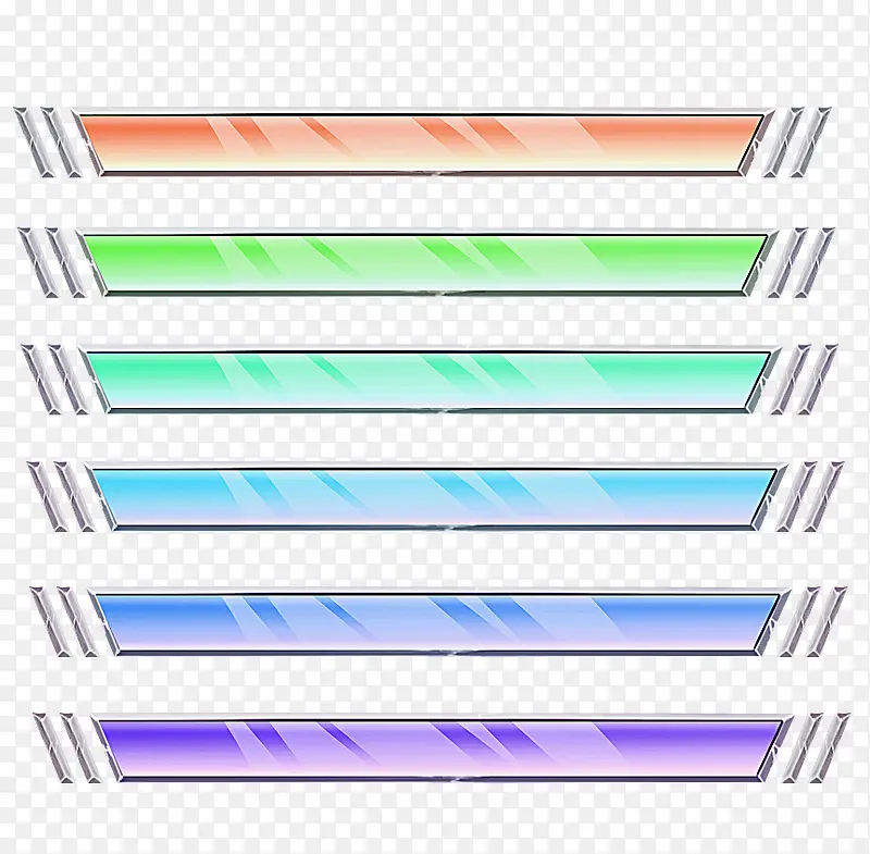 彩色金属边框