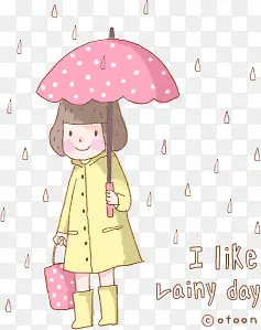 打伞的卡通女孩