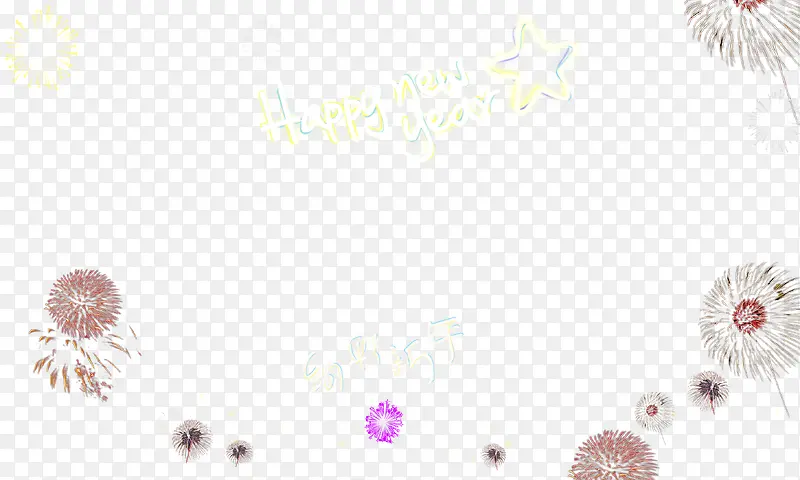 促销