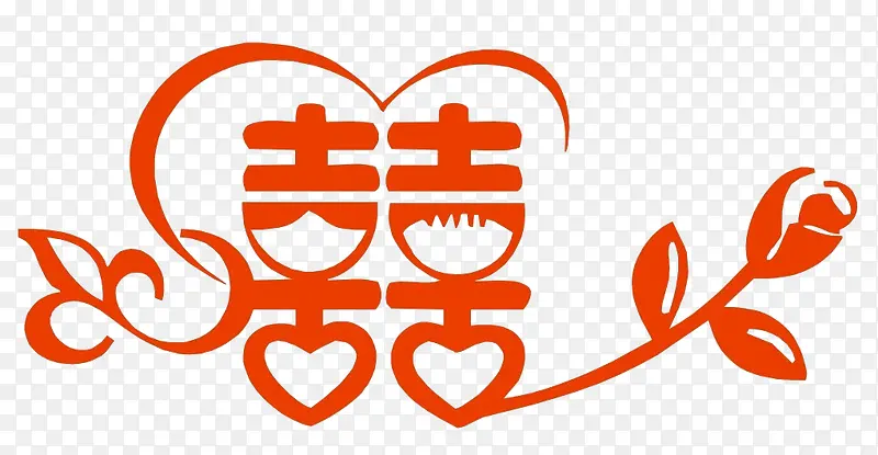 婚庆装饰囍字