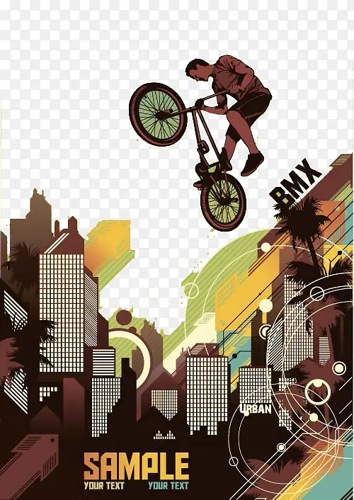 卡通骑车飞行城市背景海报