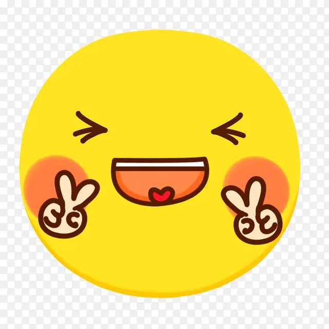 太阳做可爱笑脸