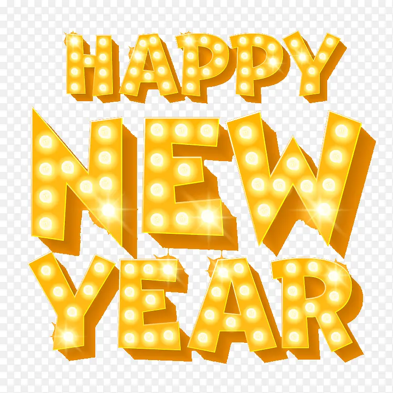 新年快乐霓虹