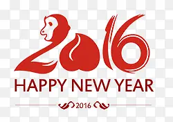 2016新年快乐字体