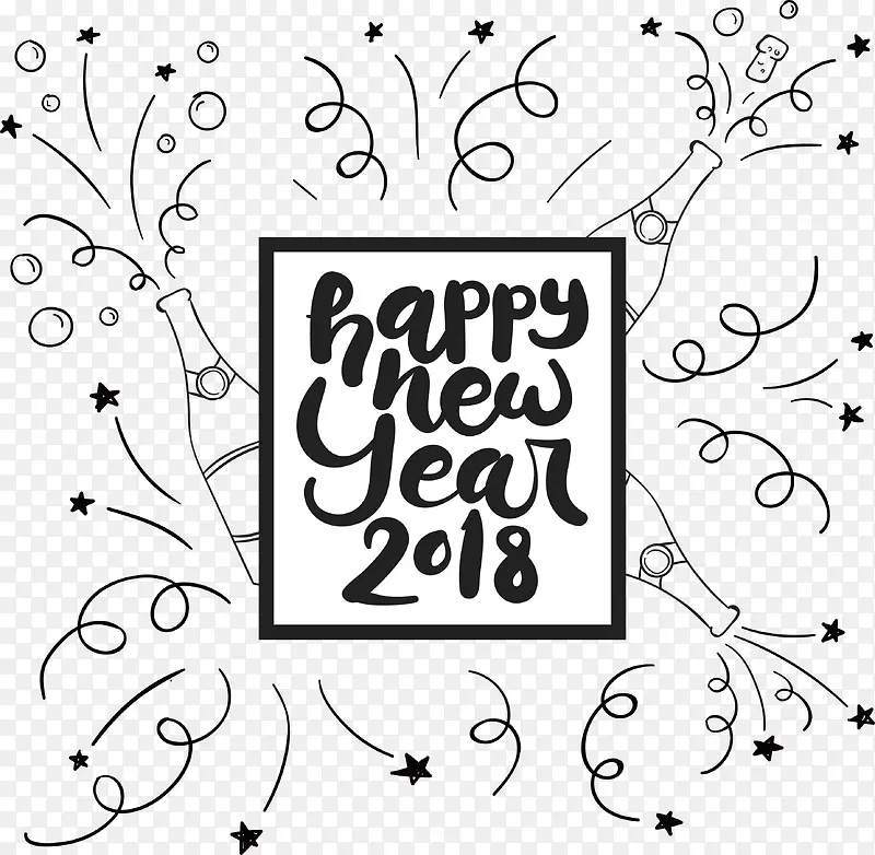 手绘新年快乐花纹