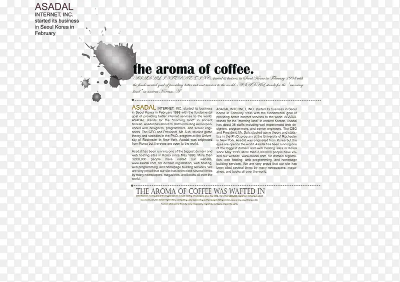 咖啡海报字体排版
