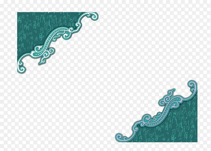 矢量中国风蓝色花纹