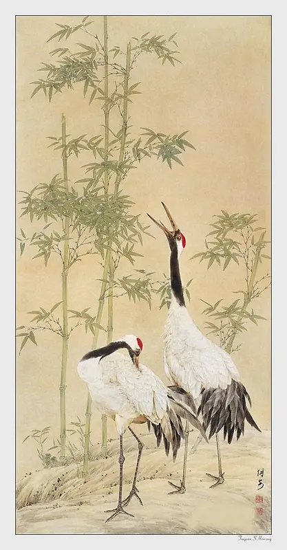 中国名家竹林仙鹤画集