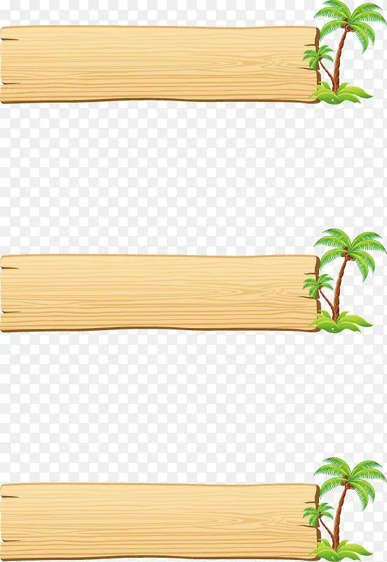 夏天椰子树广告牌
