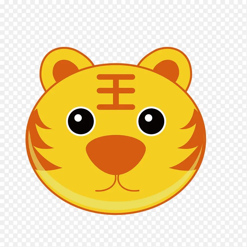 黄色卡通老虎