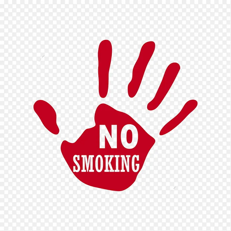 个性禁烟手印标志