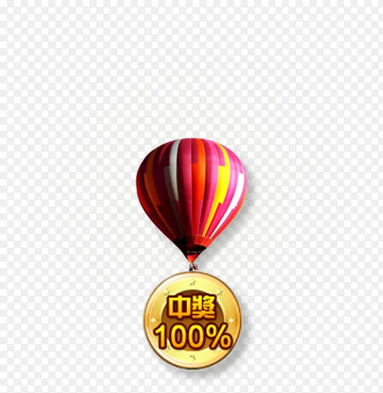 彩色奖牌氢气球装饰