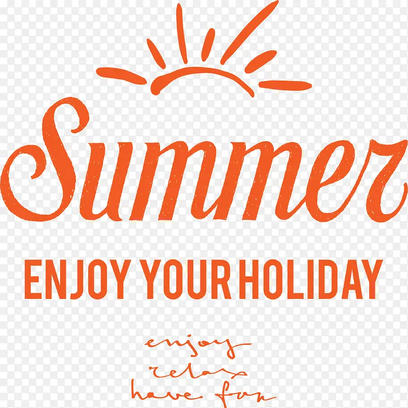 橙色summer艺术字