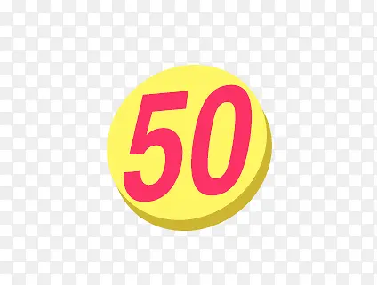 黄色圆形数字50图标素材PNG图片素材下载_图片编号ynzwklan-免抠素材网