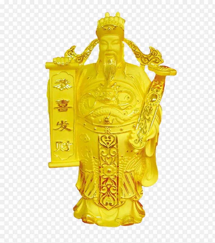 财神 
