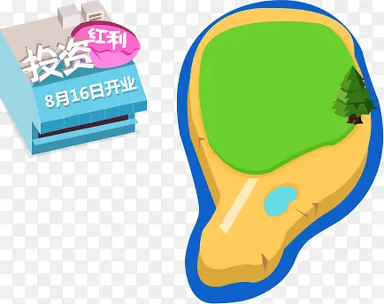 手绘卡通草地河流