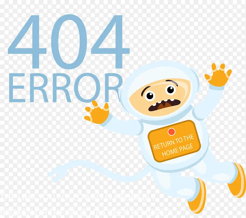 卡通404页面